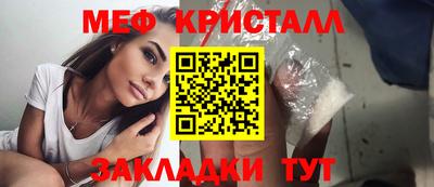 jwh Волжский