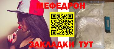 jwh Волжский