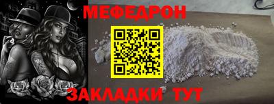 jwh Волжский