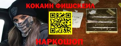 jwh Волжский