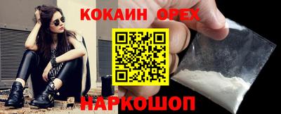 дмт Волжск