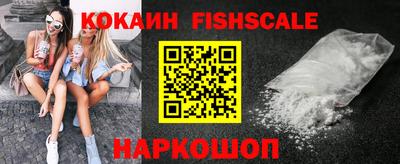 дмт Волжск