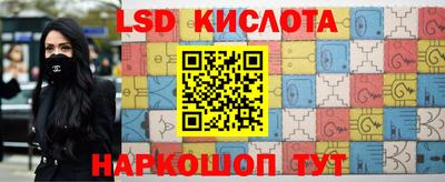 jwh Волжский