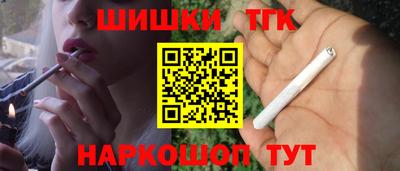 jwh Волжский