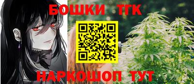 дмт Волжск