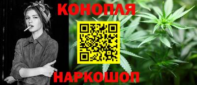 ALPHA PVP Волгодонск