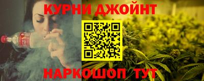 дмт Волжск