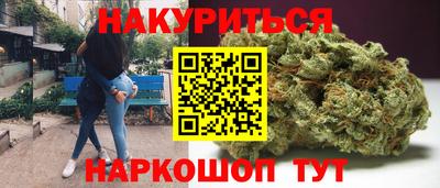 ALPHA PVP Волгодонск