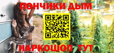 дмт Волжск