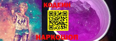 дмт Волжск