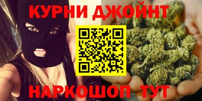 дмт Волжск