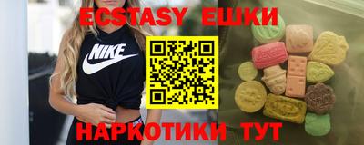 jwh Волжский