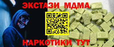 jwh Волжский