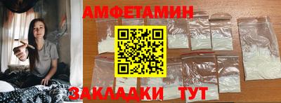 jwh Волжский