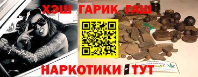 jwh Волжский