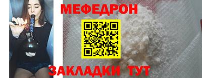 jwh Волжский