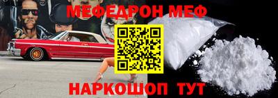jwh Волжский